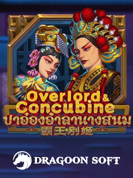 Game Bài Đổi Thưởng: Hướng Dẫn Đăng Ký Tài Khoản Nhanh Chóng